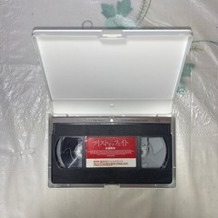ツイスト オブ フェイト 日本語字幕スーパー版 VHSの画像