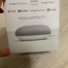 GoogleHome miniの画像