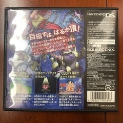 ドラゴンクエスト　ニンテンドーDS スクェア　ジョーカーズの画像