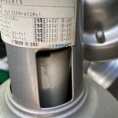 LED照明②【お値下げ中！】の画像