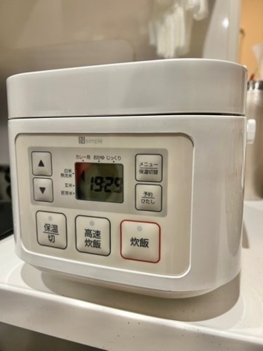 ニトリ炊飯器（3合炊き）