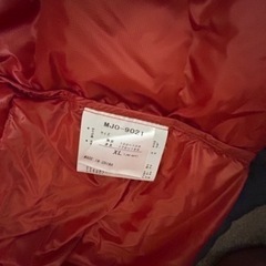 Marmotダウンジャケット XLの画像