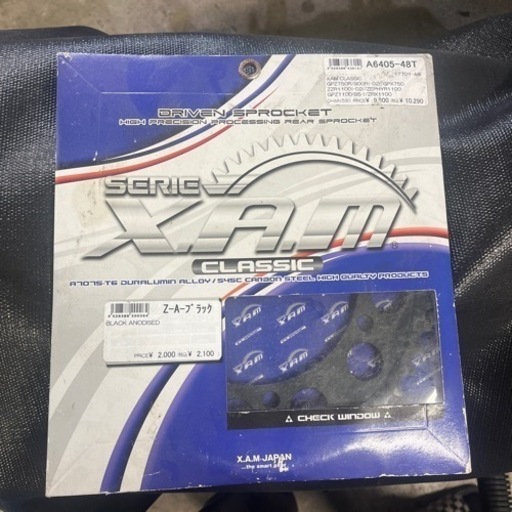 カワサキ系　スプロケット