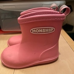 【2月まで】女の子長靴13cm