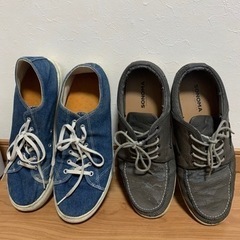 靴2セット