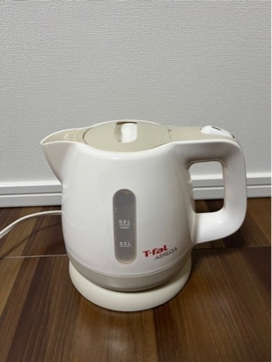 特別価格！2,000円！　T-fal 電気ケトル　カフェオレ色　0.8L
