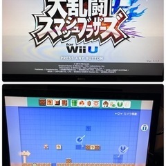 【取引成立】wiiUソフト６本セット　スマブラ、マリオメーカー、スプラトゥーン等、全てソフトのみ、起動確認済の画像