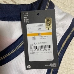 琉球ゴールデンキングス　レプリカユニフォームの画像