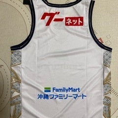 琉球ゴールデンキングス　レプリカユニフォームの画像
