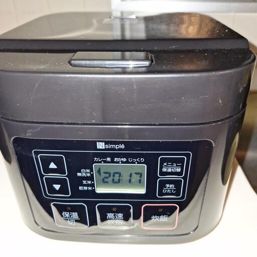 炊飯器ブラック　美品　14000ぐらいで購入