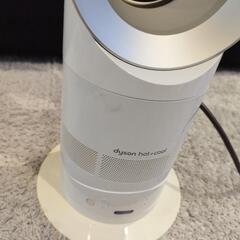 【引き取り限定】Dyson Hot + Cool　ダイソン ホット アンド クールの画像