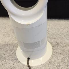 【引き取り限定】Dyson Hot + Cool　ダイソン ホット アンド クールの画像