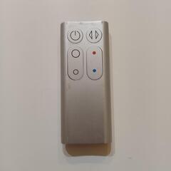 【引き取り限定】Dyson Hot + Cool　ダイソン ホット アンド クールの画像