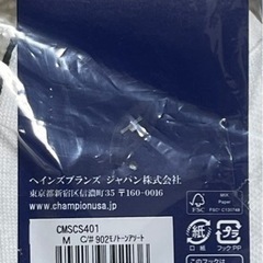【新品】チャンピオン　ショートソックス (3足組) 抗菌防臭 メッシュ 3P CMSCS401 メンズの画像
