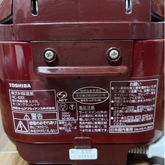 一人暮らし用コンパクト炊飯器　美味しく炊ける　TOSHIBA製の画像