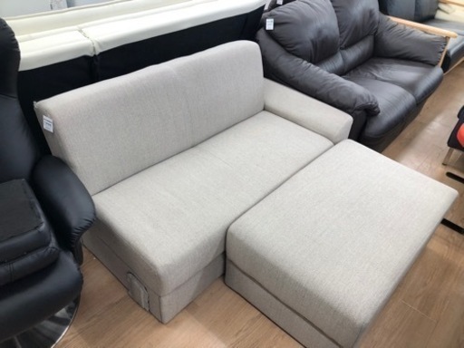 ニトリ ソファーベッド オットマン付