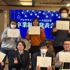 3月9日締切【北海道口コミNo.1】プログラミングスクールSUNABACO新規申込受付中！の画像