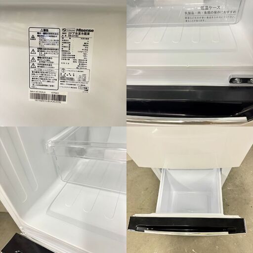 2点セット 16026  Hisense 一人暮らし2D冷蔵庫 2017年製 150L 　16082　テレビ台