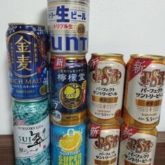 お酒色々セット　