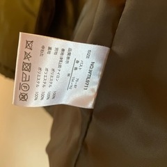 ダウン　ボリューム　切り替えの画像