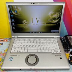 JC01170 パナソニック CF-LV7 レッツノート 第8世代 i5 軽量 Office良品