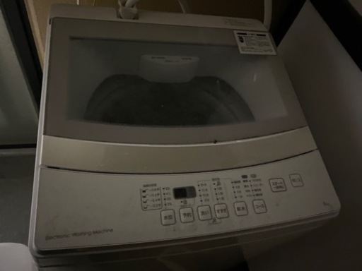 取引決定   洗濯機