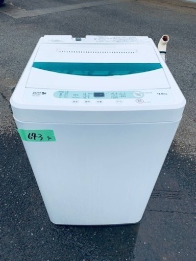 ER643番　ヤマダ　全自動電気洗濯機　YWM-T45A1