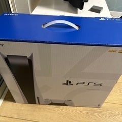 PS5値下げ可能