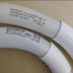 ✨未使用に近い🉐✨♋蛍光灯♋２本セット♋の画像