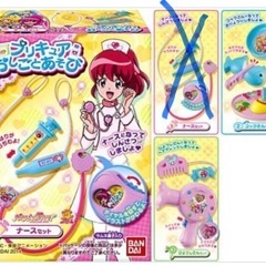 ハピネスチャージプリキュアの食玩セット おままごとの画像