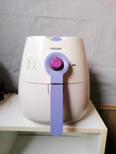 (決まりました)PHILIPS フィリップス ノンフライヤー