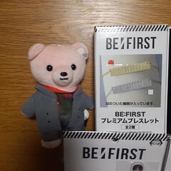 BE:FIRSTグッズ【未使用品】の画像