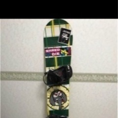 スノボ　ビンディングとカバー付きの画像