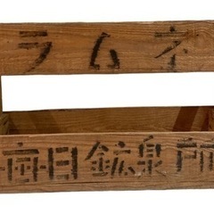 毎日鉱泉所　ラムネ　木箱　サイズ幅約48cm 奥行約29.5cm...