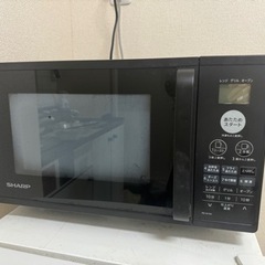 家電 SHARP 電子レンジ