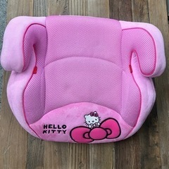 【お買得】ジュニアシート　チャイルドシート　キティーちゃん