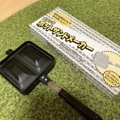 美品　ホットサンドメーカー　パン　キッチン　調理器具　キャンプ　サンドウィッチの画像