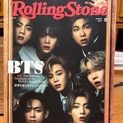 BTSの雑誌の画像
