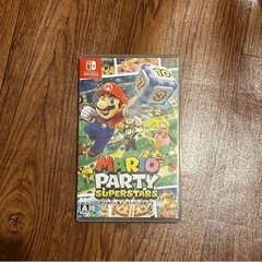 マリオパーティ スーパースターズ Switch