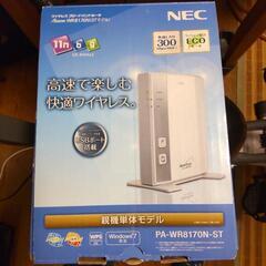 Wi-Fiルーター