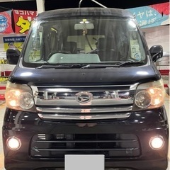 【取引完了】車検代込‼️アトレーワゴン