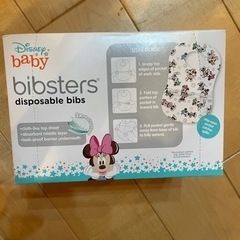 再値下げ 紙エプロン 未開封の画像