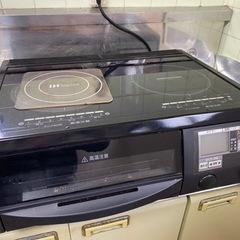 MITSUBISHI IHクッキングヒーター CS-G2202