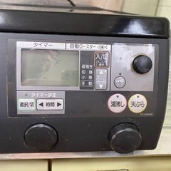 MITSUBISHI IHクッキングヒーター CS-G2202の画像