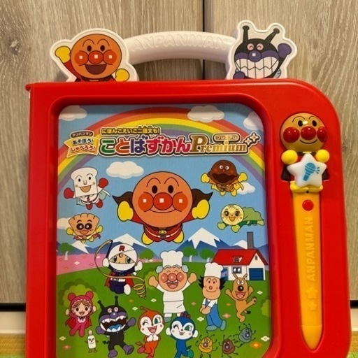 美品！！
