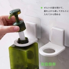  新品⭐︎お風呂ラック ディスペンサーホルダー 5個とプッシュボトル噴霧器セットの画像