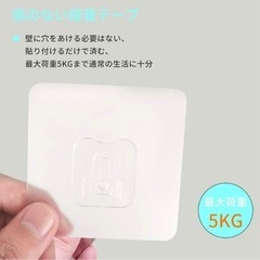  新品⭐︎お風呂ラック ディスペンサーホルダー 5個とプッシュボトル噴霧器セットの画像
