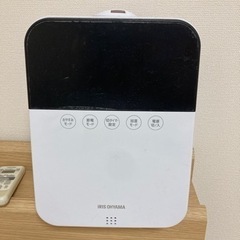 アイリスオーヤマ　加湿器　2/8限定
