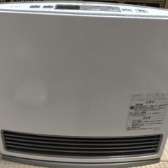 都市ガスノーリツファンヒーターGFH-3500Sの画像