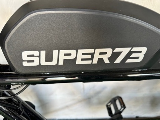 中古アシスト自転車　SUPER 73 -S2